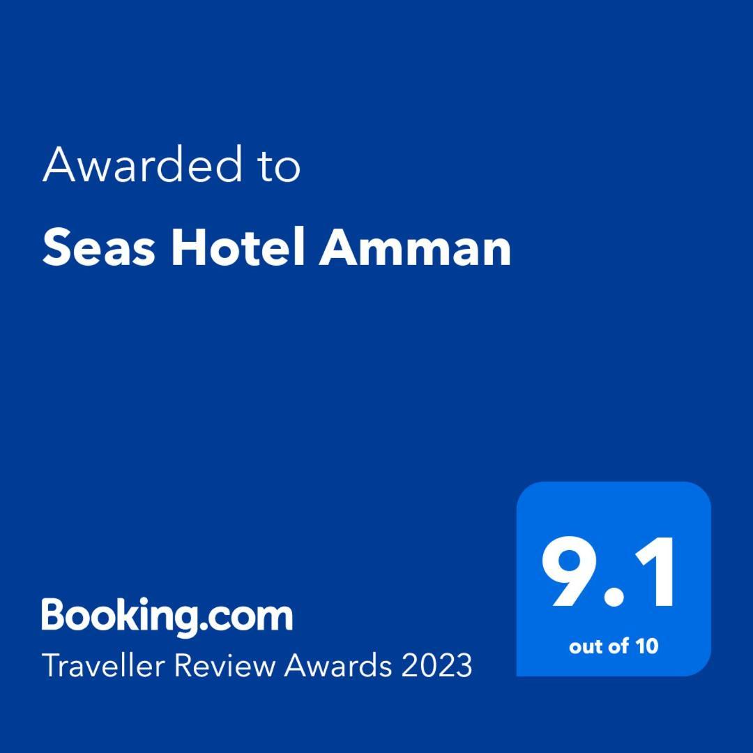 Seas Hotel Amman Buitenkant foto